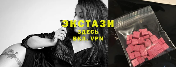 скорость mdpv Алзамай