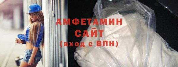 скорость mdpv Алзамай