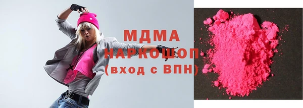 СК Алексеевка