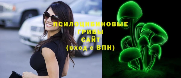 скорость mdpv Алзамай
