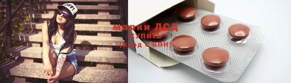 кокаин колумбия Алексин