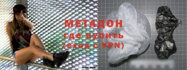 скорость mdpv Алзамай
