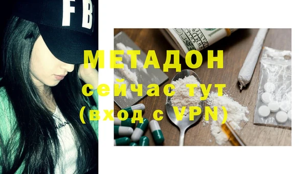 скорость mdpv Алзамай