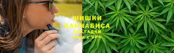 кокаин колумбия Алексин