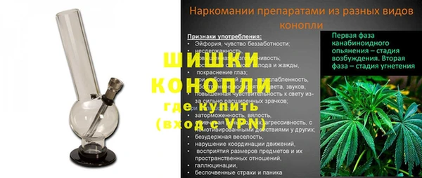 скорость mdpv Алзамай
